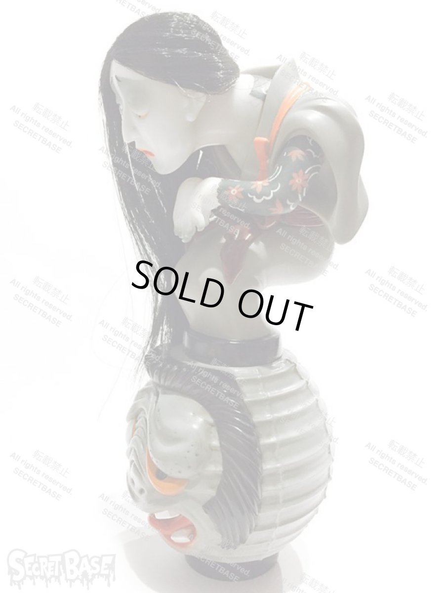 画像5: お岩お岩 FULL COLOR Ver. Momiji A (5)