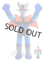 TOY - SECRET BASE ONLINE STORE