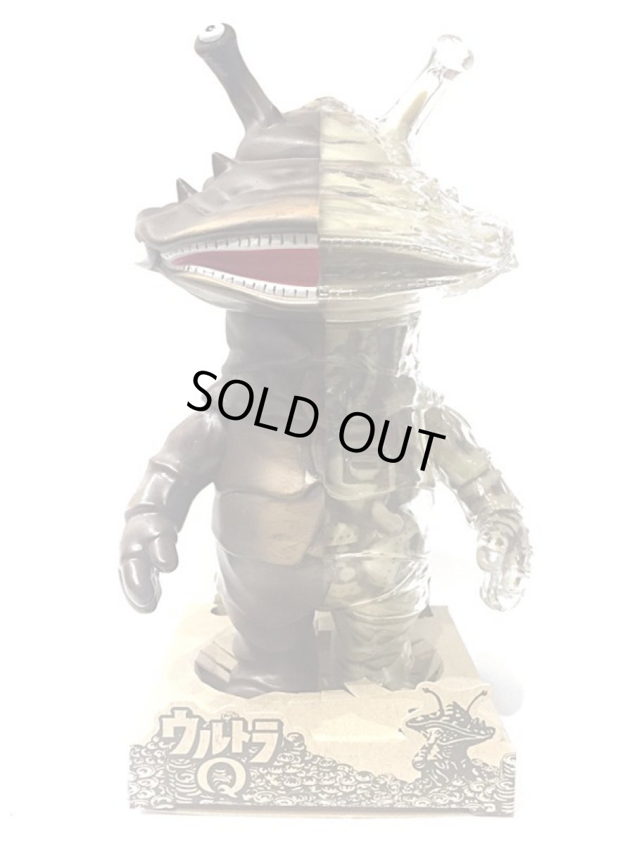 画像7: X-RAY カネゴン FULL COLOR (7)