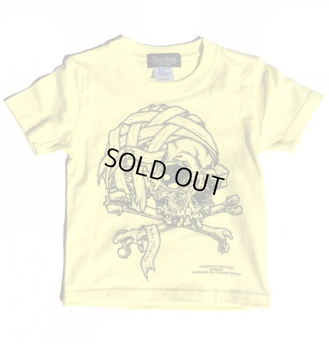 画像1: BALZAC x PUSHEAD SKULL KIDS TEE (1)