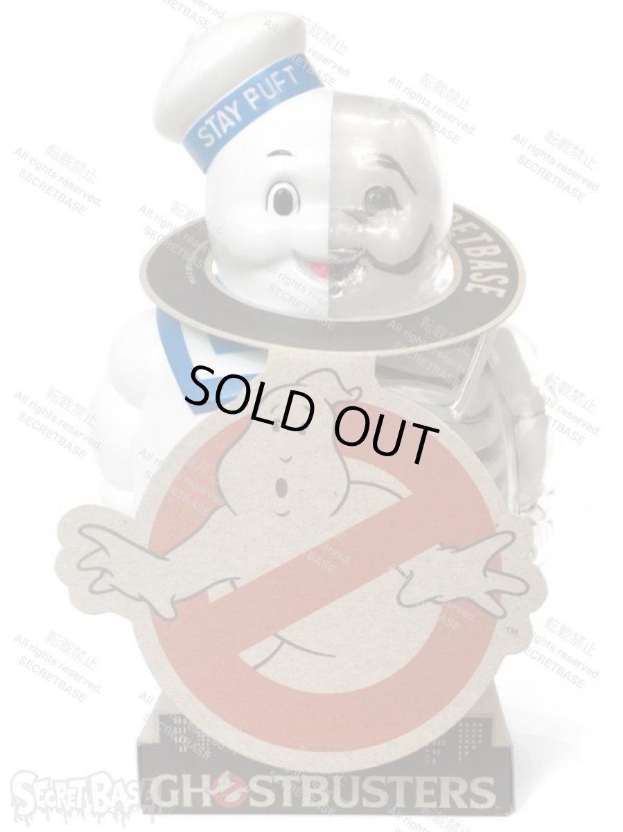 画像4: MARSHMALLOW MAN X-RAY FULL COLOR BLUE G.I.D. (4)