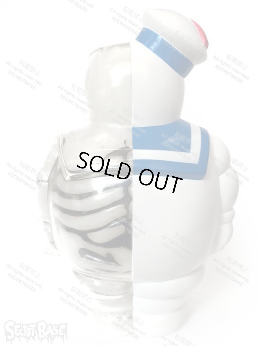 画像2: MARSHMALLOW MAN X-RAY FULL COLOR BLUE G.I.D. (2)
