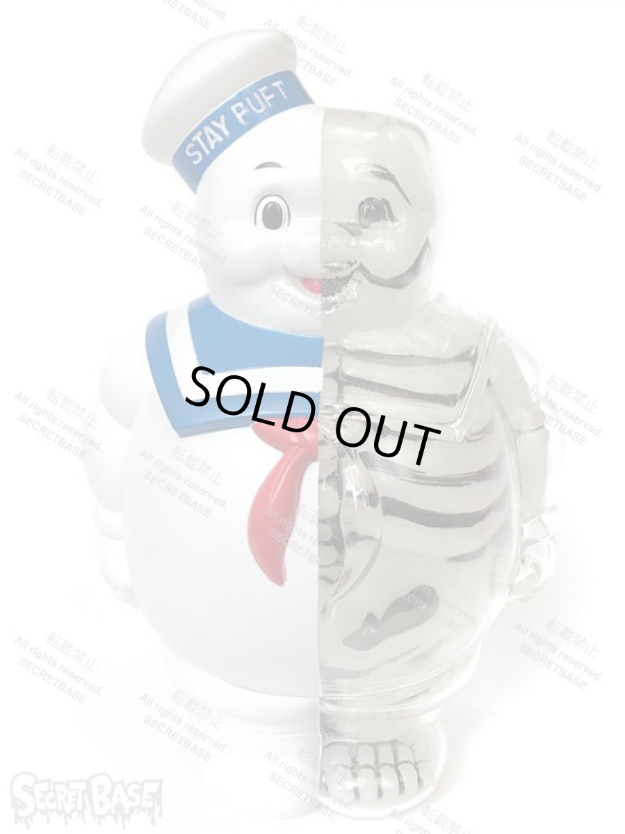 画像1: MARSHMALLOW MAN X-RAY FULL COLOR BLUE G.I.D. (1)