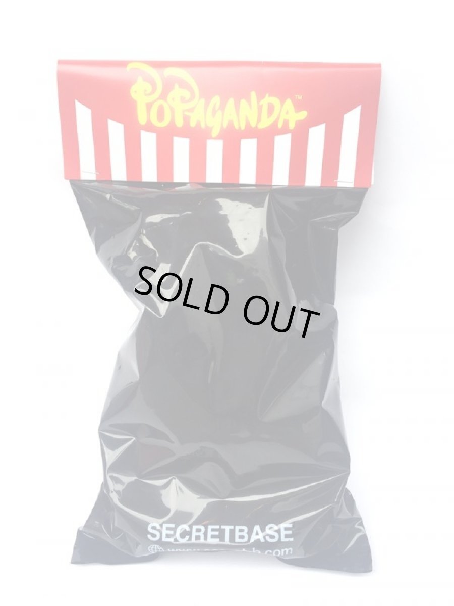 画像5: SUPER SIZE ME FULLCOLOR G.I.D. (5)