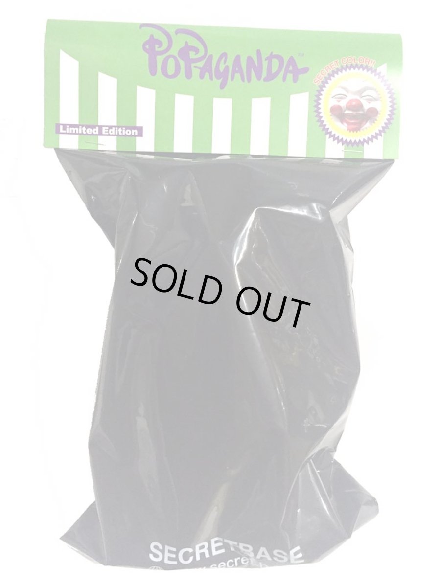 画像5: SUPER SIZE ME FULLCOLOR GREEN METALIC (5)