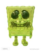 ORIGINAL - SECRET BASE ONLINE STORE (Page 1)