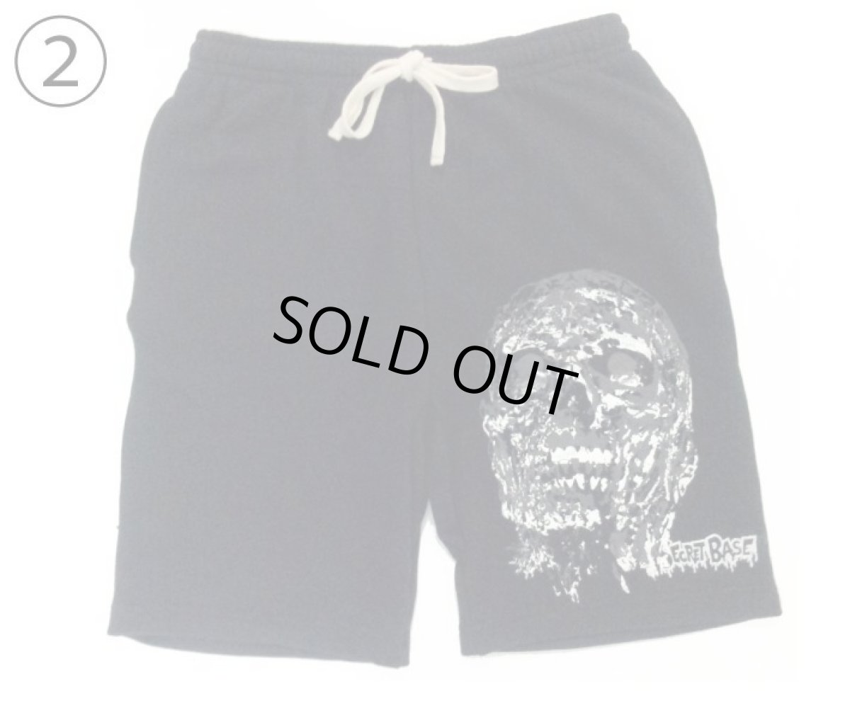 画像2: HANDMADE ZOMBIE SWEAT HALF PANTS (2)