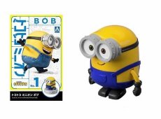 画像1: 青島文化教材社 - トコトコ ミニオン ボブ [Minions] (1)