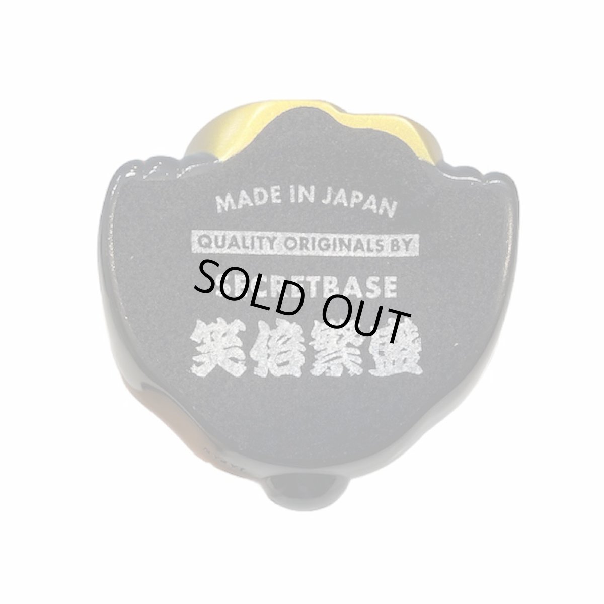 画像3: BOBBLING HEAD LUCKY CAT FULL COLOR BLACK x BLUE Ver.[名入れサービス] (3)