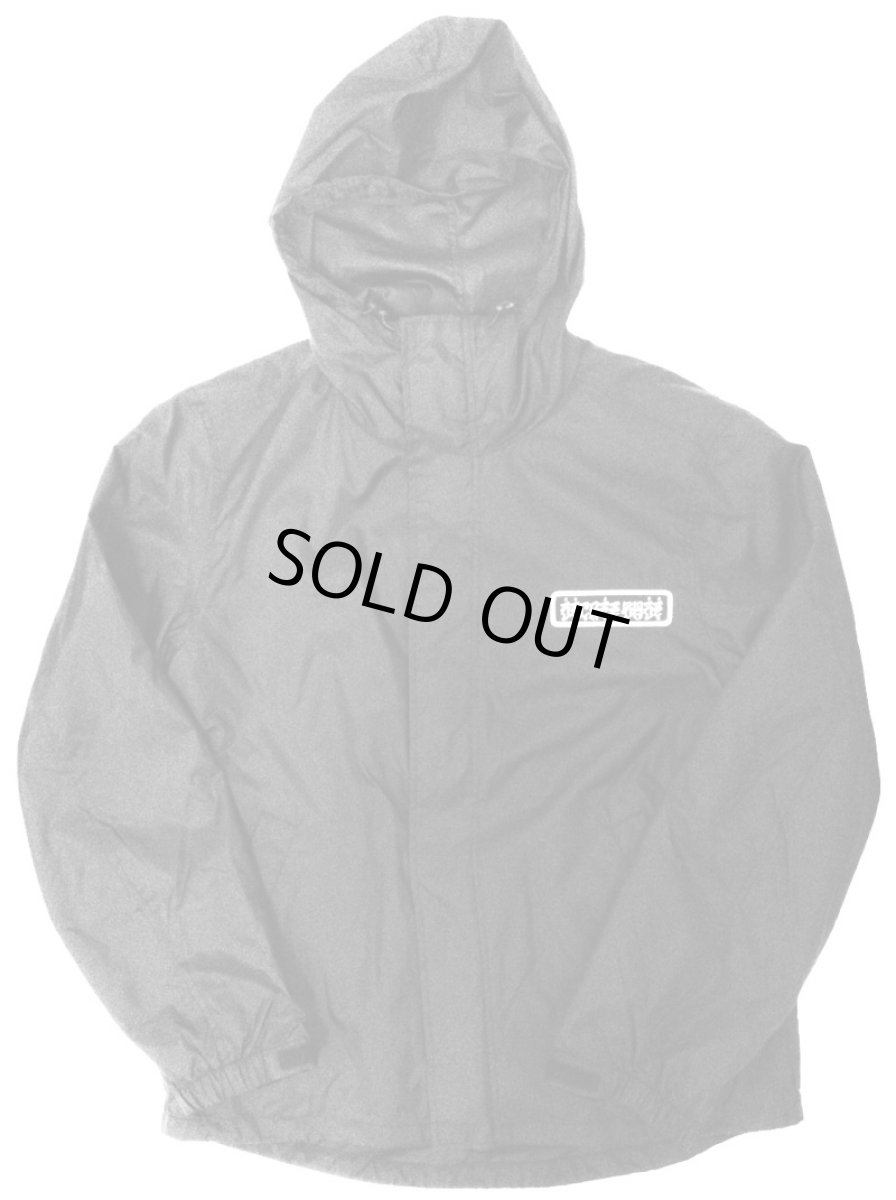 画像2: SALVATION INK WAPPEN JKT (2)