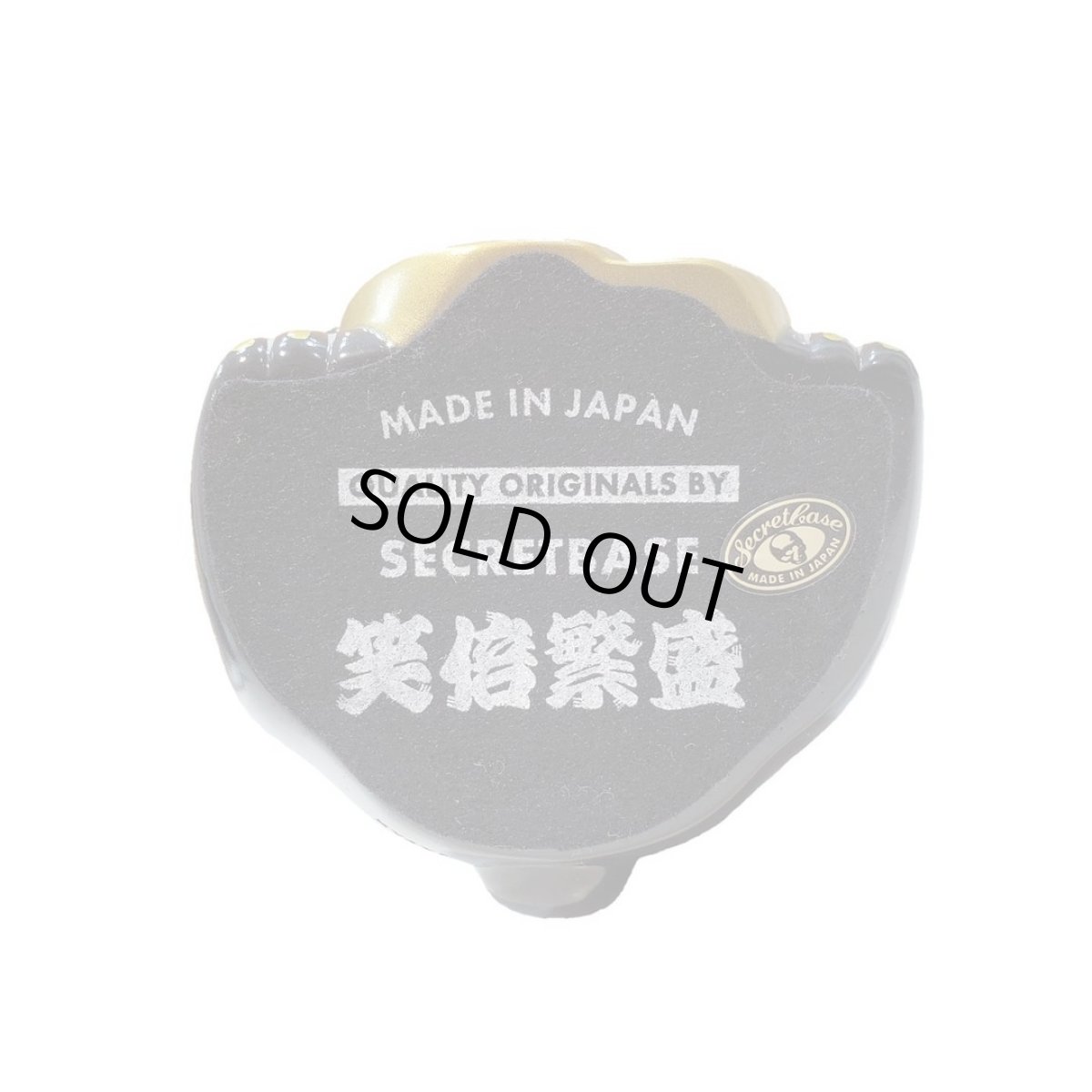 画像3:  BOBBLING HEAD LUCKY CAT FULL COLOR BLACK Ver.[名入れサービス] (3)