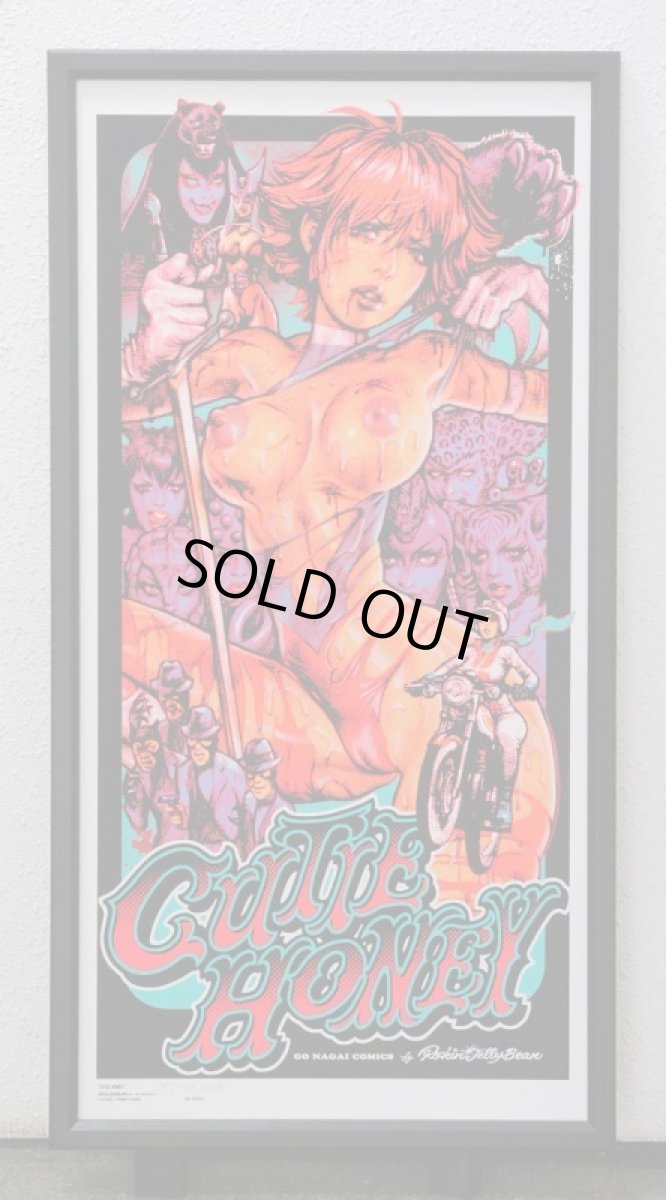 画像1: CHSP-03B CUTIE HONEY x Rockin'Jelly Bean" x 36 project x SECRETBASE silk screen print (1)