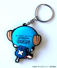 画像2: [SECRETBASE x ONE PIECE]  トニートニー・チョッパー  RUBBER KEY HOLDER (2)