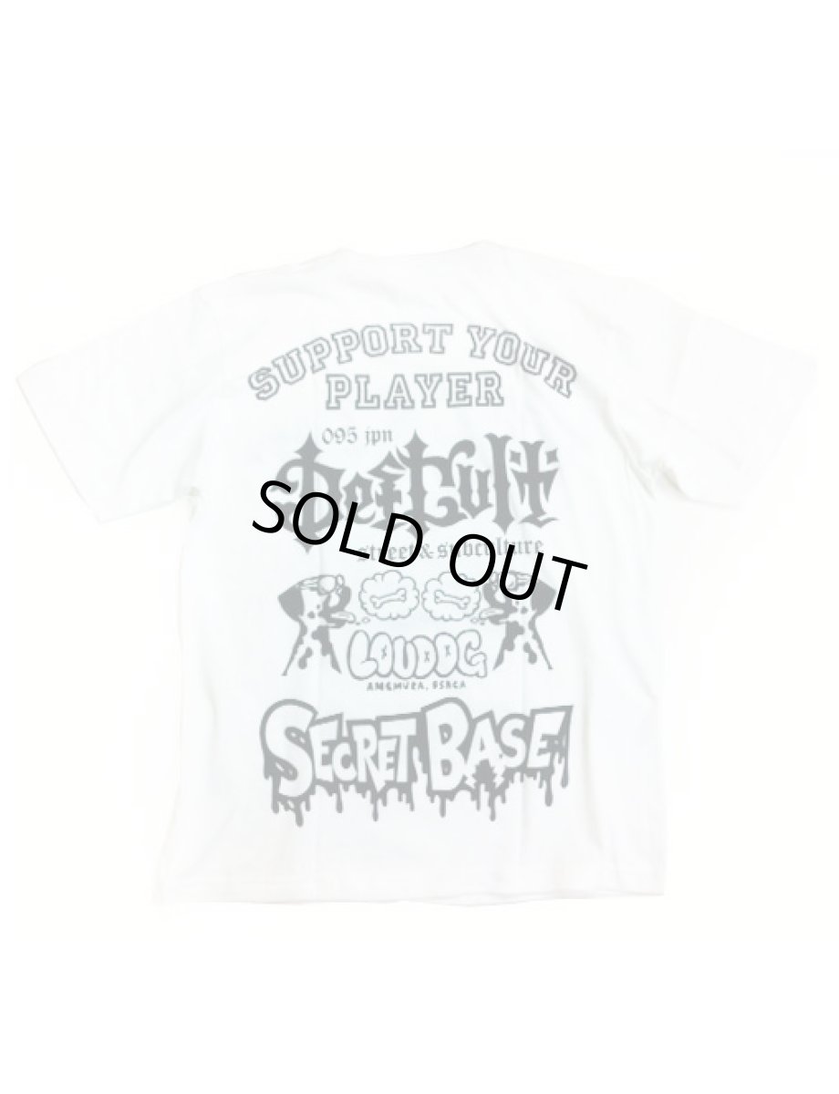 画像2: FUCKI'N MY LIFE T-SHIRT WHITE (2)