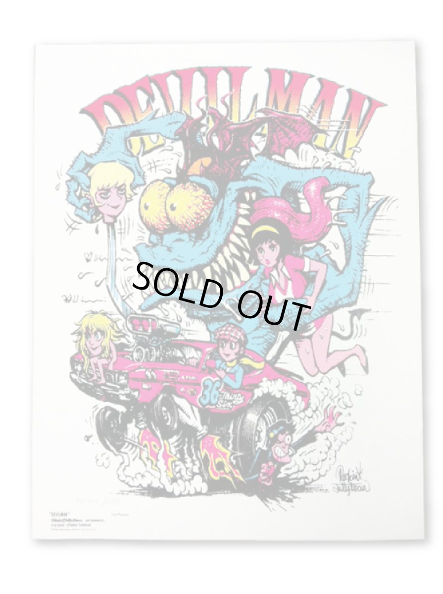 画像2: DEVILMAN POSTER SET (2)