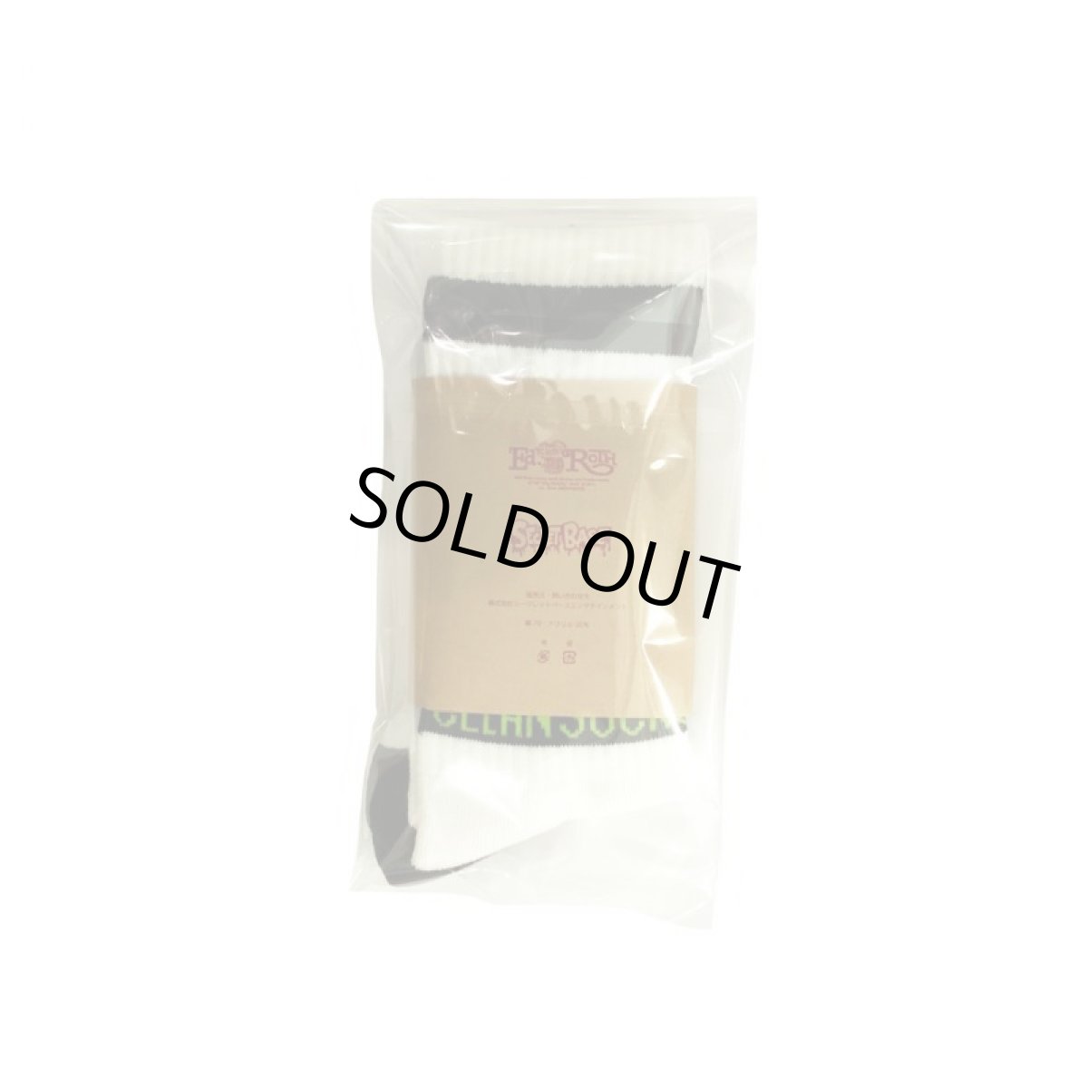 画像5: ORIGINAL  RAT FINK SOCKS  (5)