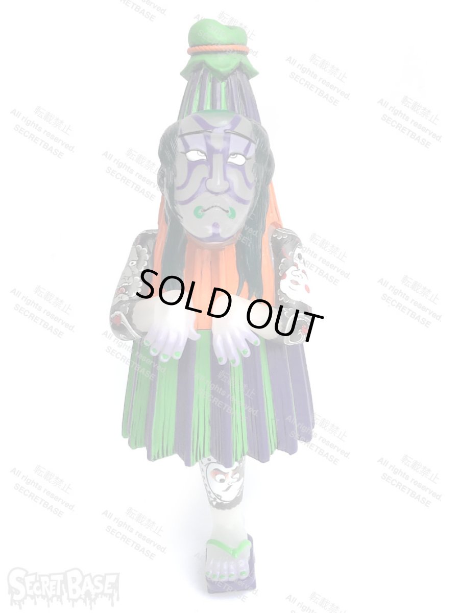 画像2: [SPECIAL CAMPAIGN]KARAKASA TATTOO MAN #3 (2)