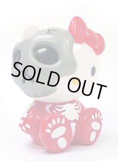 TOY - SECRET BASE ONLINE STORE (Page 12)