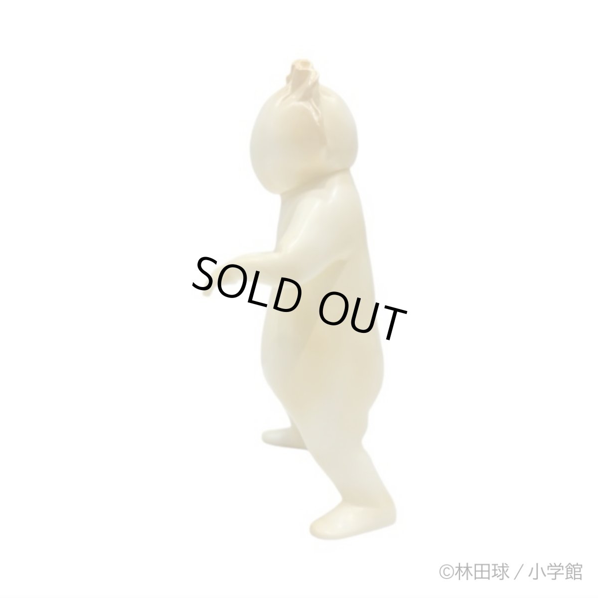 画像3: [追加生産版 / 2024]ギョーザ男(ソフビ人形)  (3)