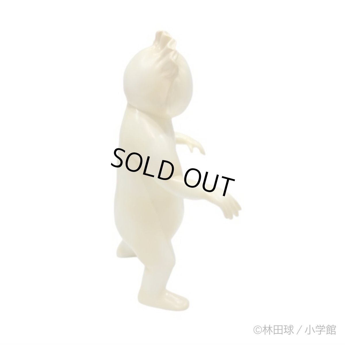 画像4: [追加生産版 / 2024]ギョーザ男(ソフビ人形)  (4)