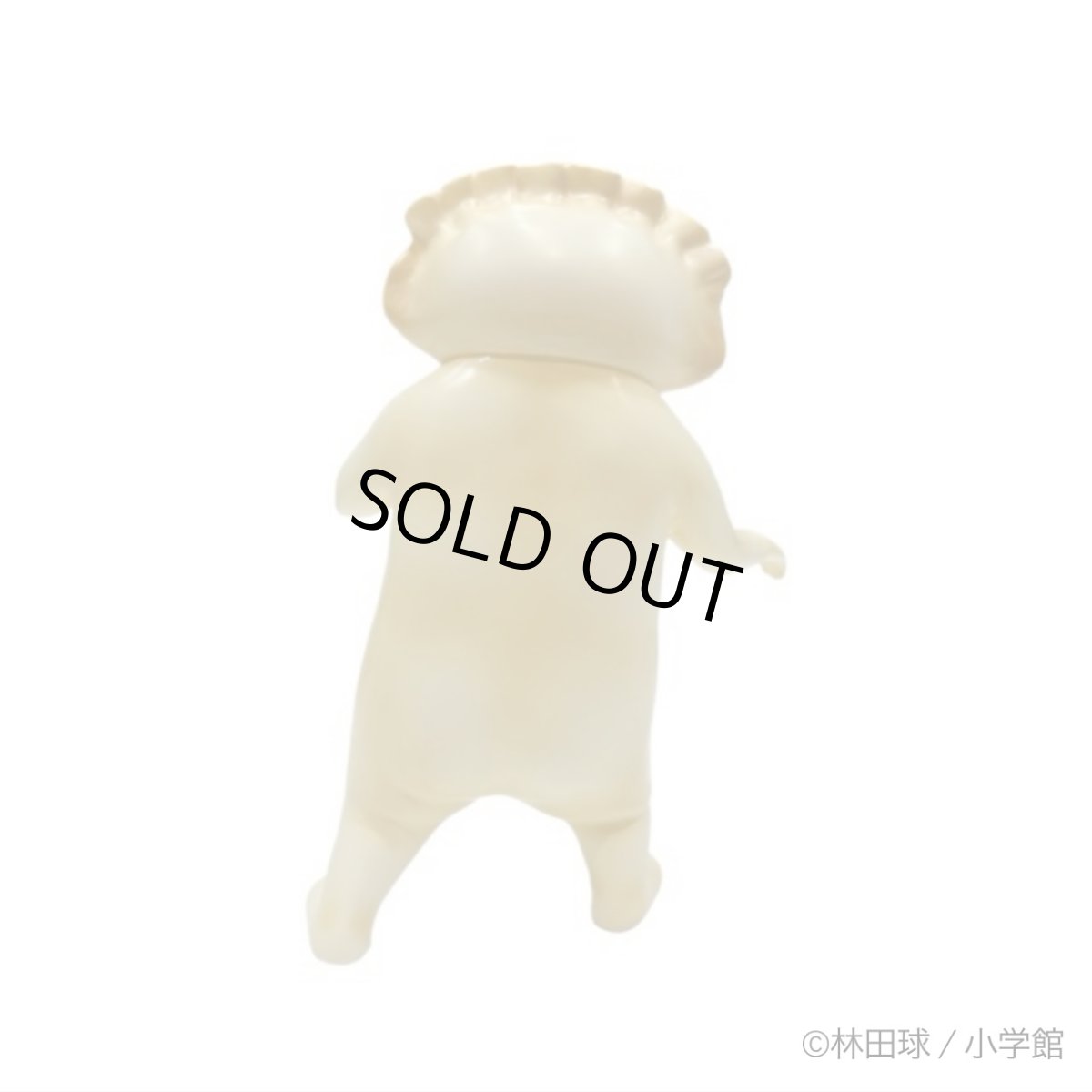 画像2: [追加生産版 / 2024]ギョーザ男(ソフビ人形)  (2)