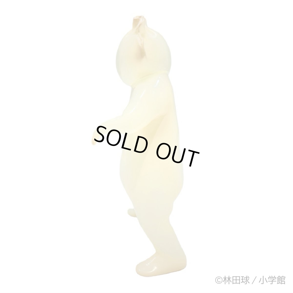 画像4: ギョーザ男 蓄光版 (ソフビ人形)  (4)