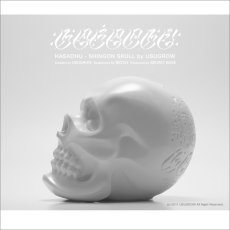 画像1: HASADHU SHINGON SKULL No.01 WHITE (1)