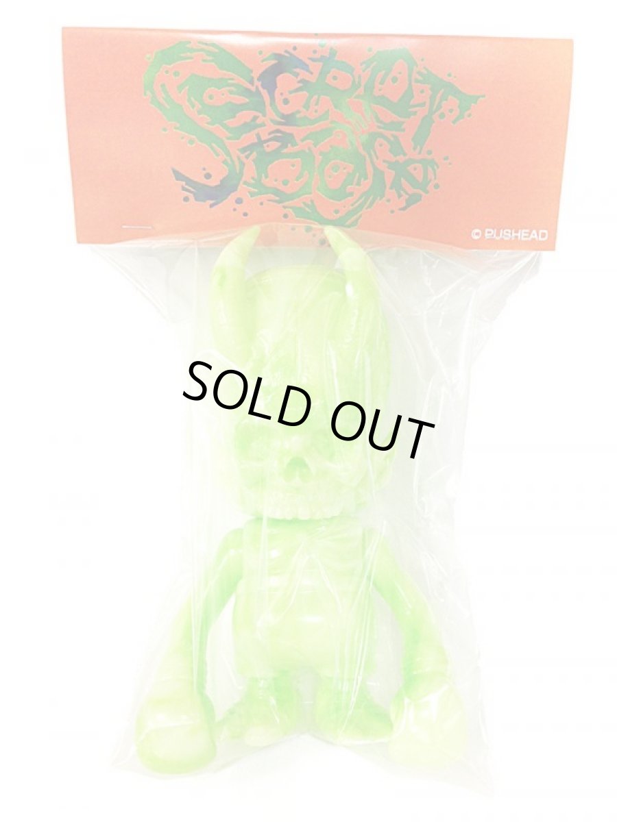 画像5: skullHevi (the hydroDevil) prototype marbHouse SB feb 2014 skullHevi (the hydroDevil) created by pushead sculpted by betch (5)