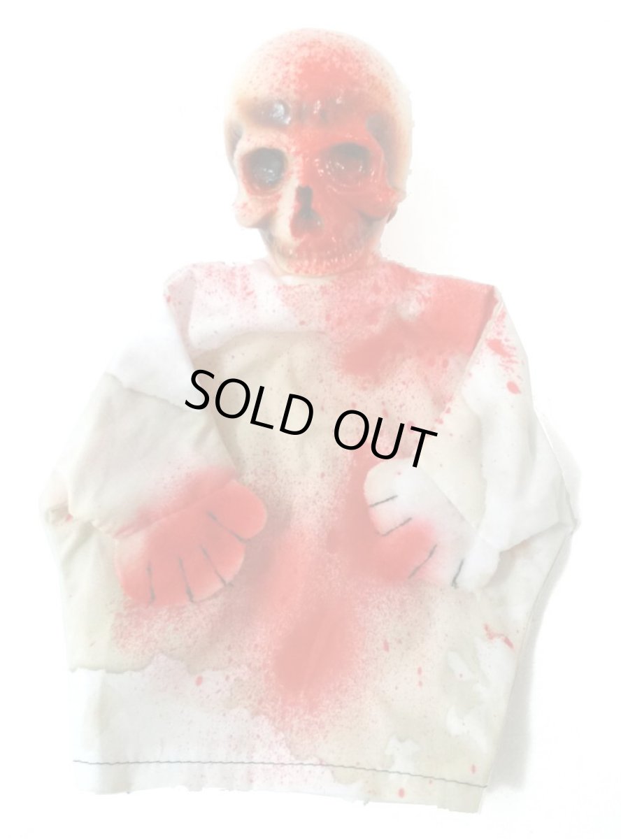 画像2: HORROR KIDS TOY High Level (2)