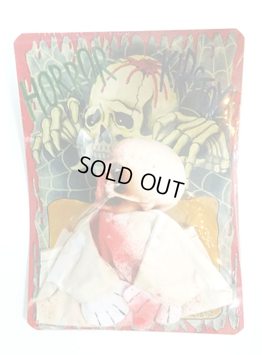 画像3: HORROR KIDS TOY High Level (3)