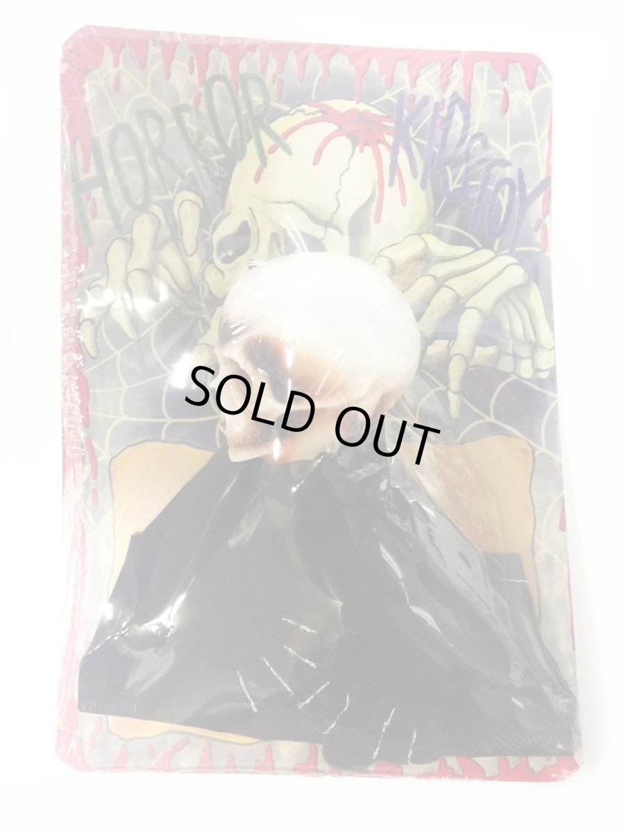 画像3: HORROR KIDS TOY Standard (3)