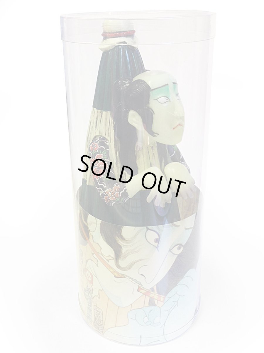 画像5: KARAKASA TATTOO MAN FULL COLOR Ver. Vol.6 (5)