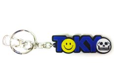 画像1: TOKYO KEY HOLDER Blue (1)