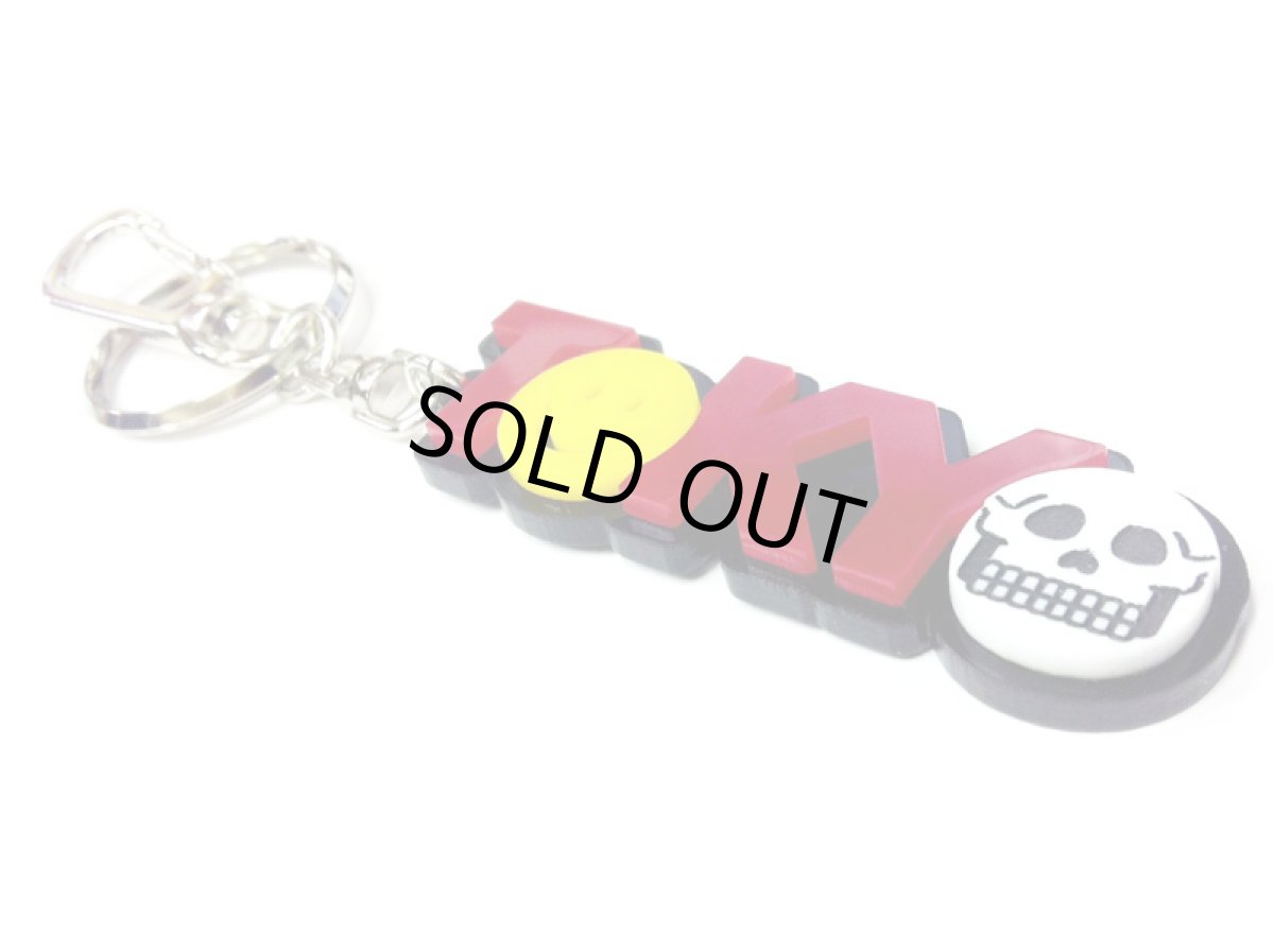 画像2: TOKYO KEY HOLDER Red (2)