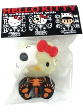 画像4: HELLO KITTY SKULL SB Ver. Vol.15 (4)