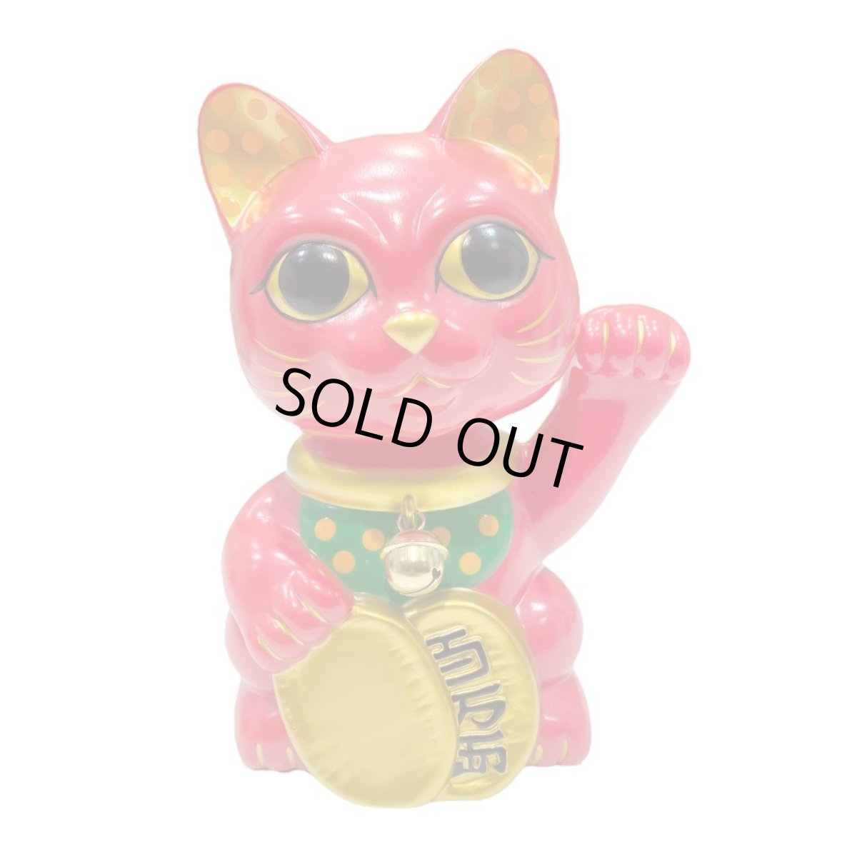 画像1: BOBBLING HEAD LUCKY CAT FULL COLOR RED II Ver.[名入れサービス] (1)