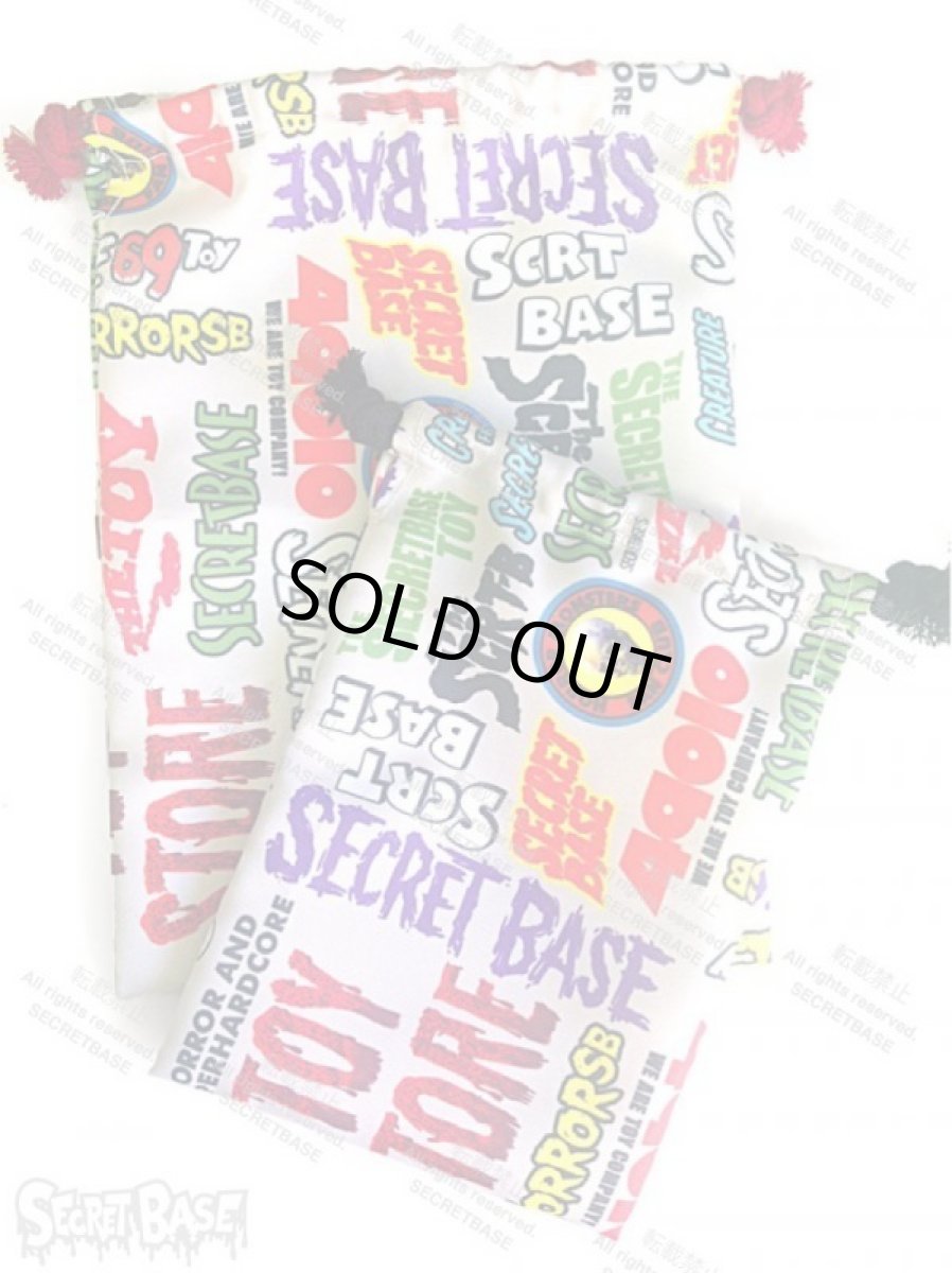 画像2: I ♥︎ HORROR POACH SET (2)