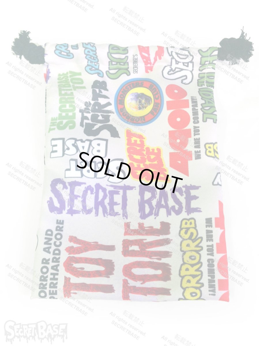 画像3: I ♥︎ HORROR POACH SET (3)