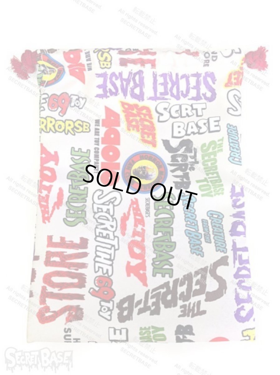 画像4: I ♥︎ HORROR POACH SET (4)