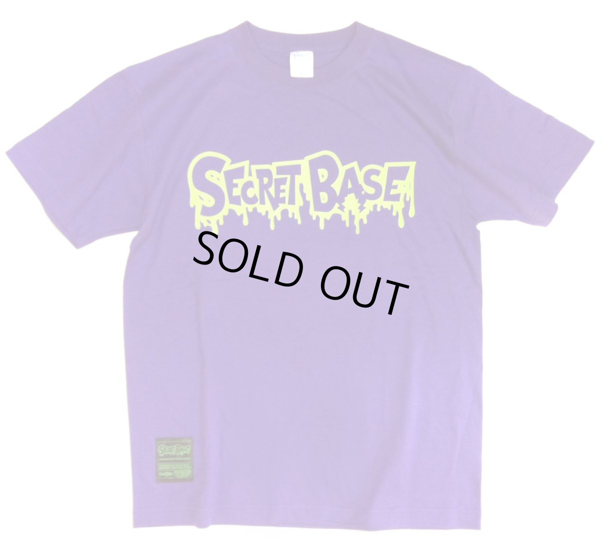 画像1: SECRETBASE LOGO T-SHIRT Purple (1)