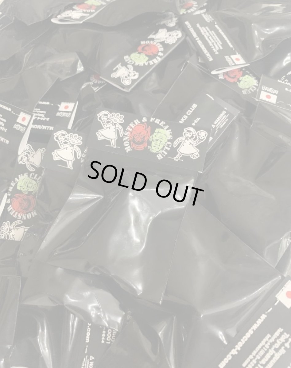 画像6: MICRO INFECTION MONSTERS / “M.I.M” Random pack (6)