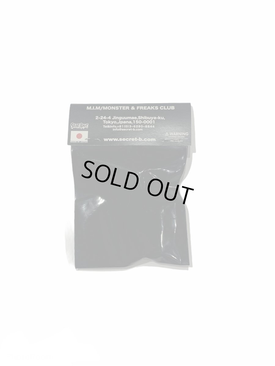 画像5: MICRO INFECTION MONSTERS / “M.I.M” Random pack (5)