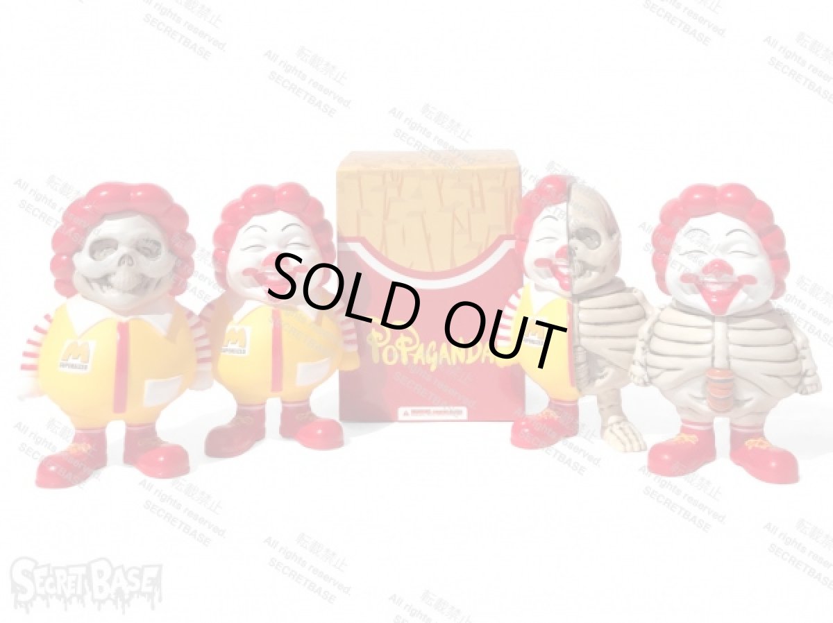 画像3: MC SUPERSIZED MINI Figure 1 Box set (12pack RESTOCKED) (3)