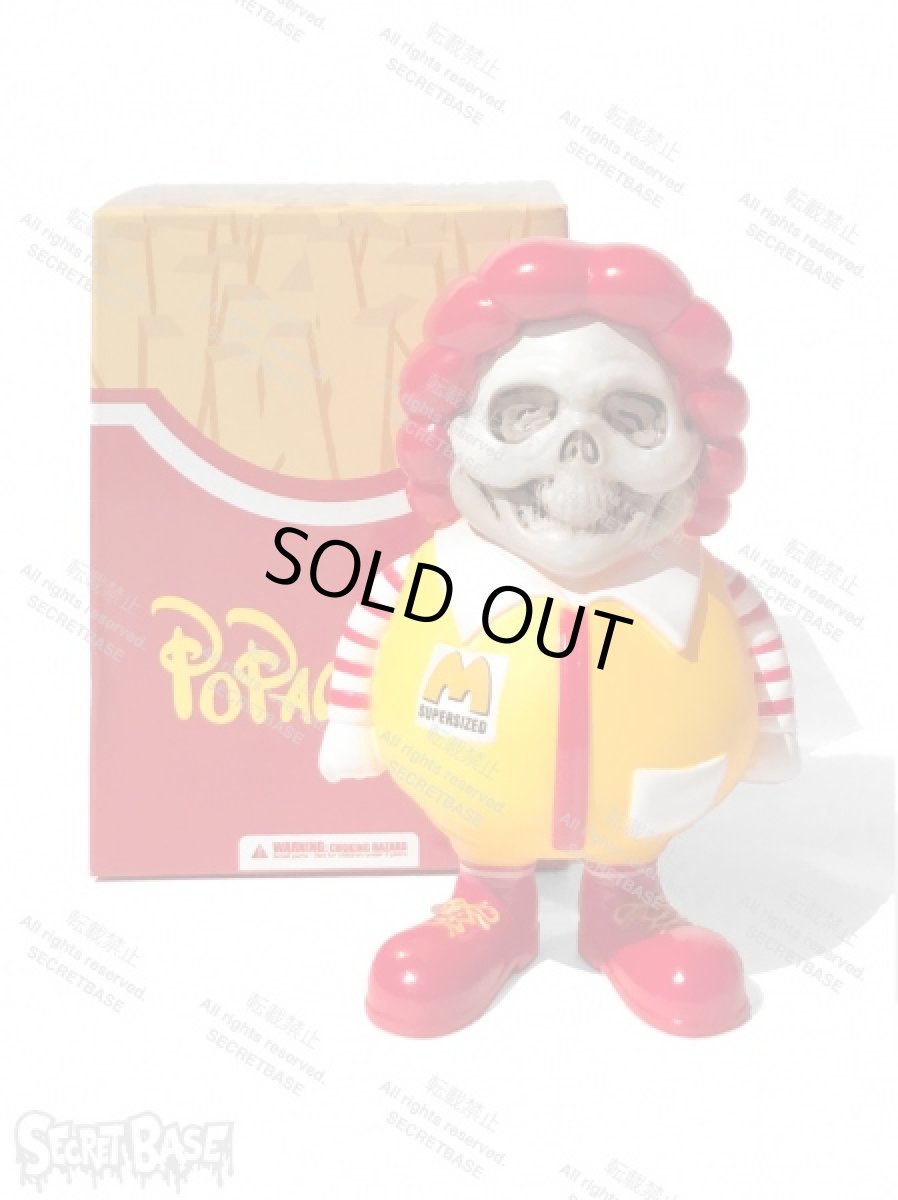 画像6: MC SUPERSIZED MINI Figure 1 Box set (12pack RESTOCKED) (6)