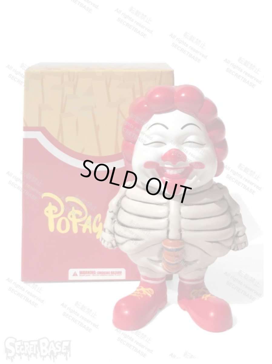 画像7: MC SUPERSIZED MINI Figure 1 Box set (12pack RESTOCKED) (7)