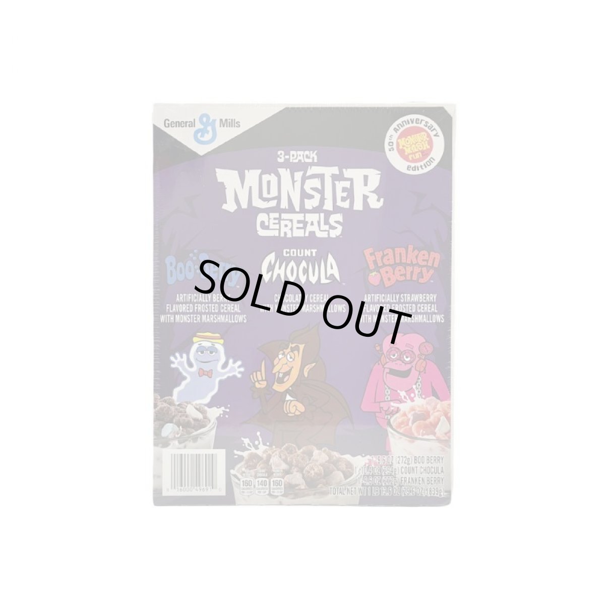 画像2: 3 pack Monster Cereal 50th Anniversary Editions (2)