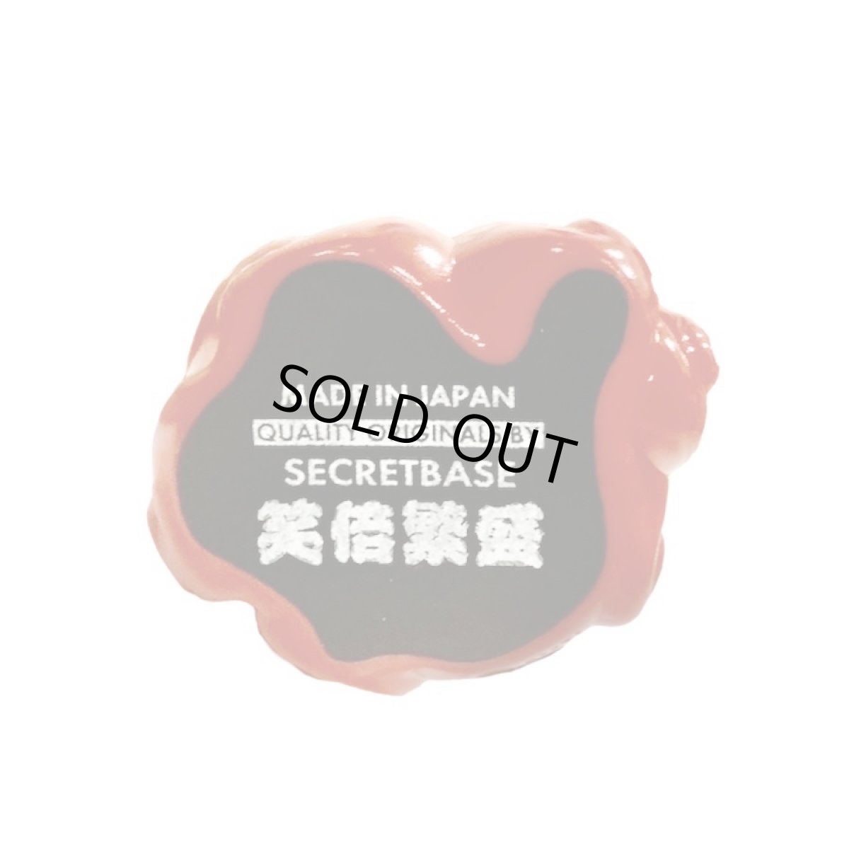 画像5: [多幸]BOBBLING HEAD FORTUNE OCTOPUS  FULL COLOR RED Ver.[名入れサービス] (5)