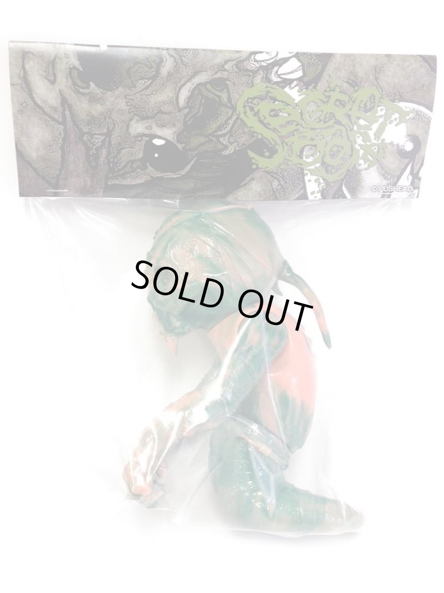 画像5: summm glohh frahm de blaastbeet trahjedee sslithherzz ze ghreyt skullORM MAY 24 2014  skullORM (the SkullPirateSerpent) marbHouse Vers created by pushead  sculpted by betch (5)