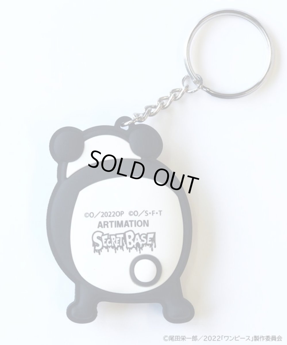 画像2: [SECRETBASE x ONE PIECE]  どすこいパンダ  RUBBER KEY HOLDER (2)