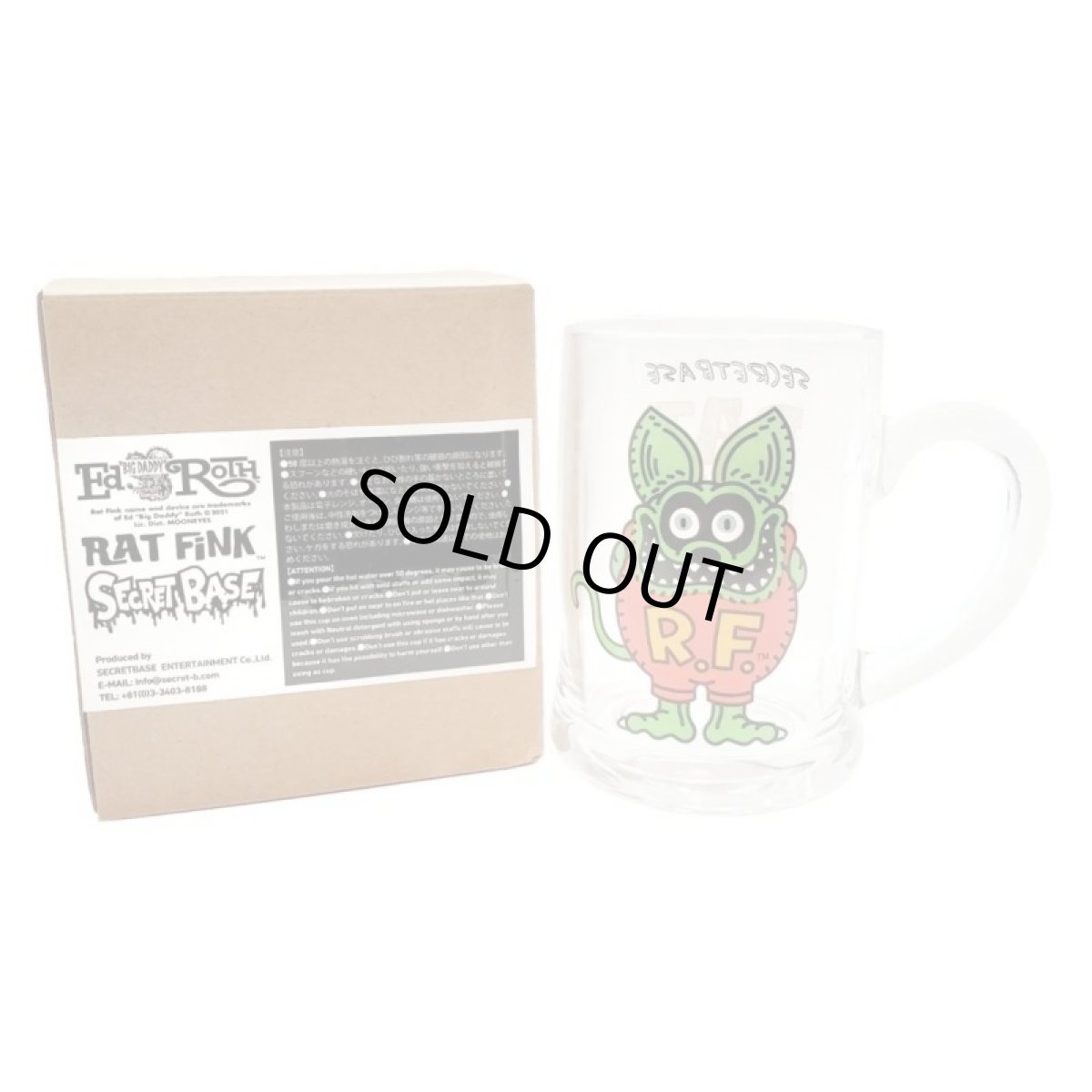 画像3: ORIGINAL RAT FINK GLASS MUG  (Back:Text Version) (3)